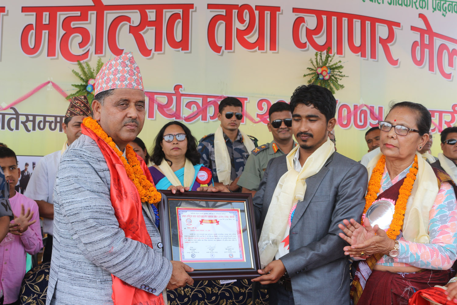 बालबालिकाको समग्र विकासमा प्रदेश सरकार प्रतिबद्ध : मन्त्री घिमिरे