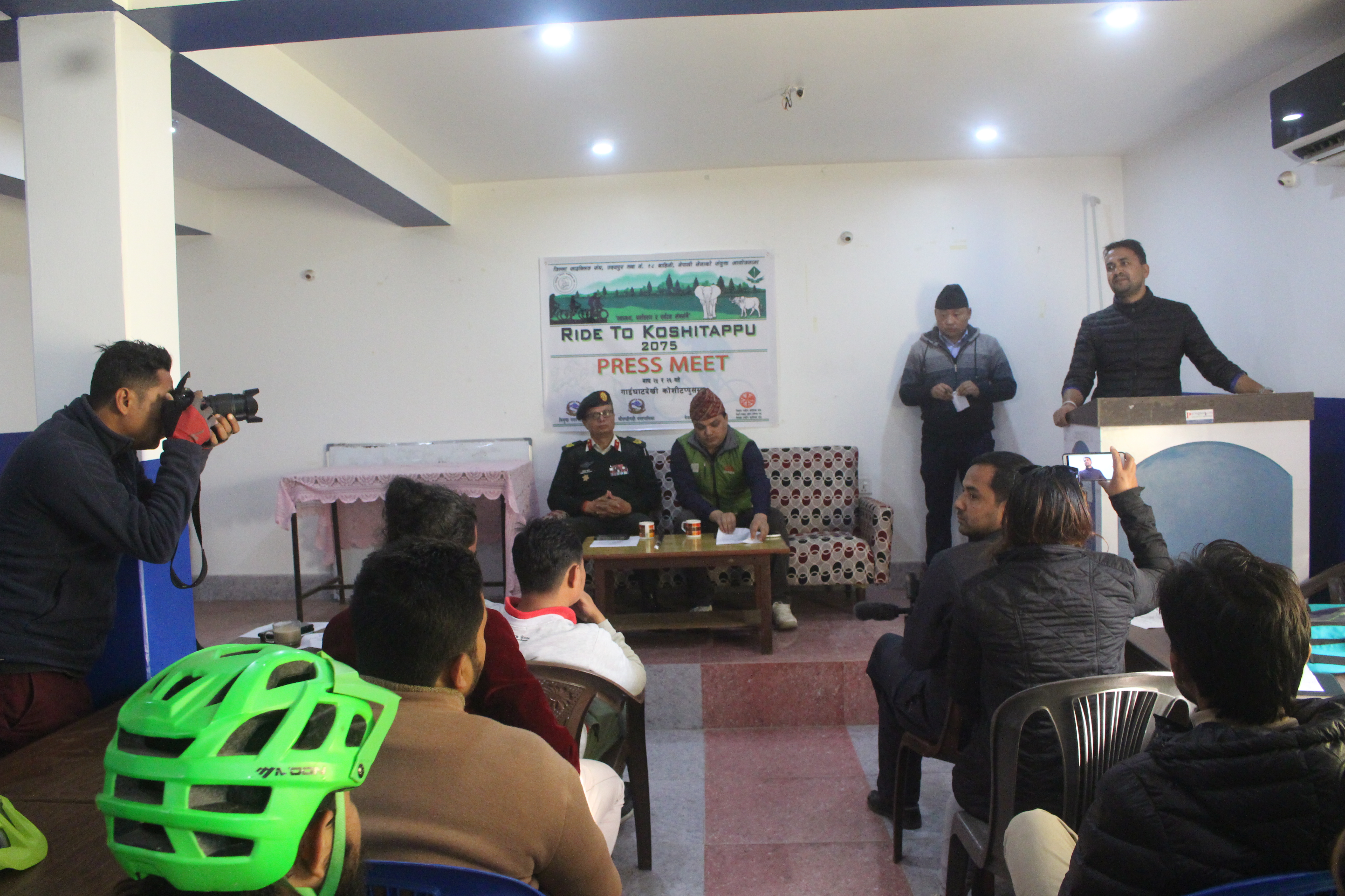 पहिलोपटक “राईड टु कोशीटप्पु २०७५” हुदै