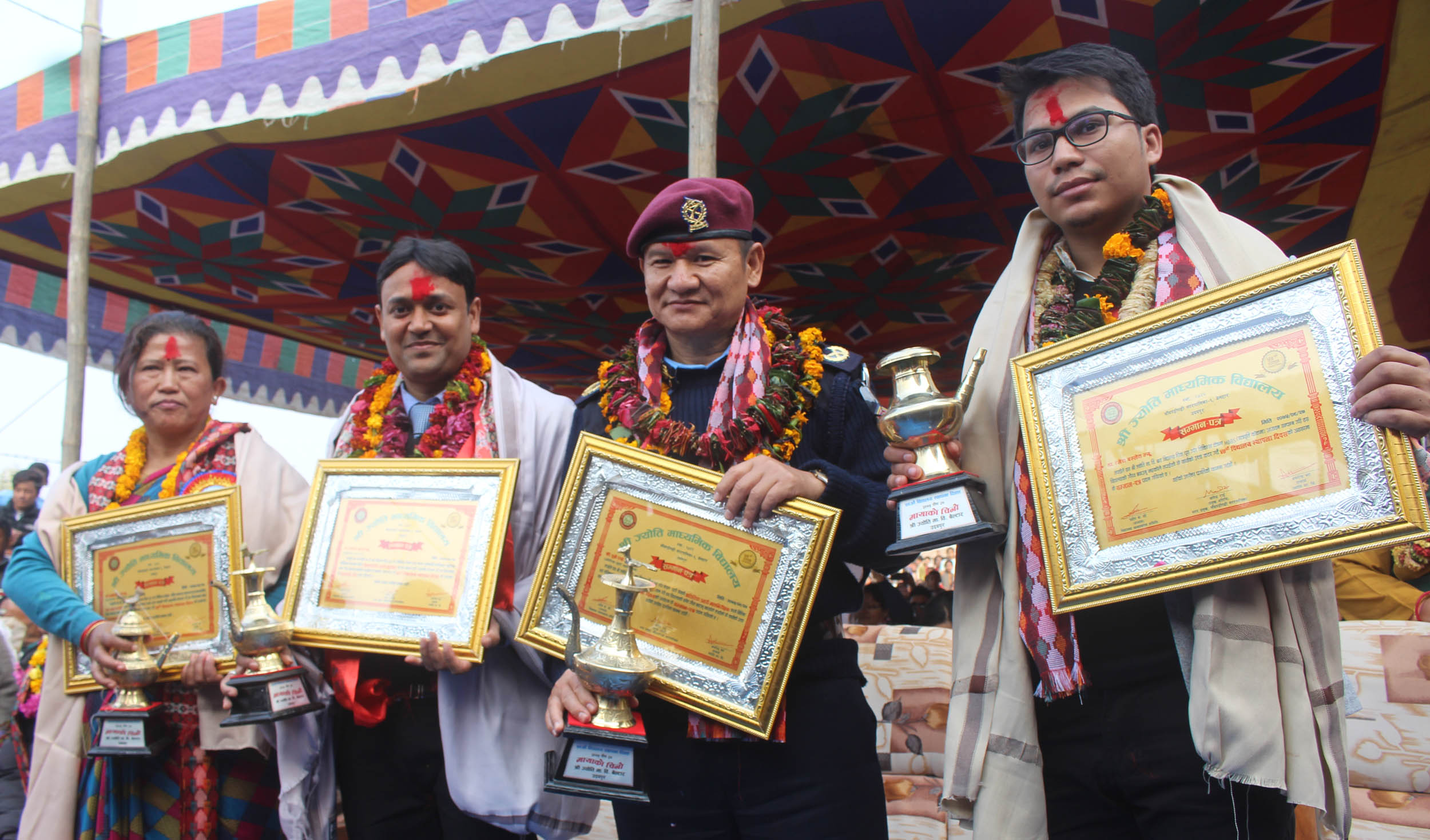 उच्च पदका ४ पूर्व विद्यार्थीलाई सम्मान