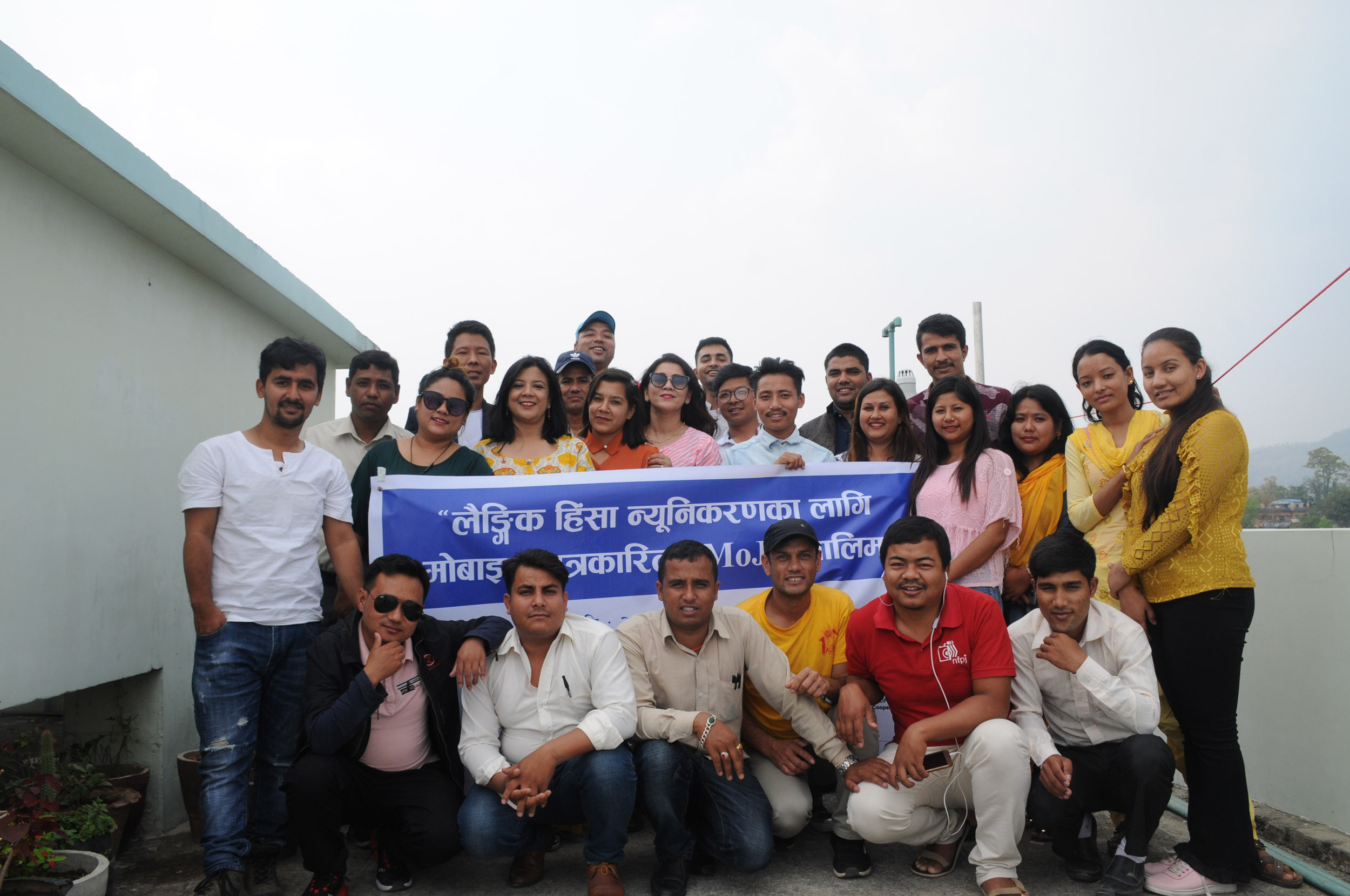 मोवाईल पत्रकारीता तालिम सम्पन्न