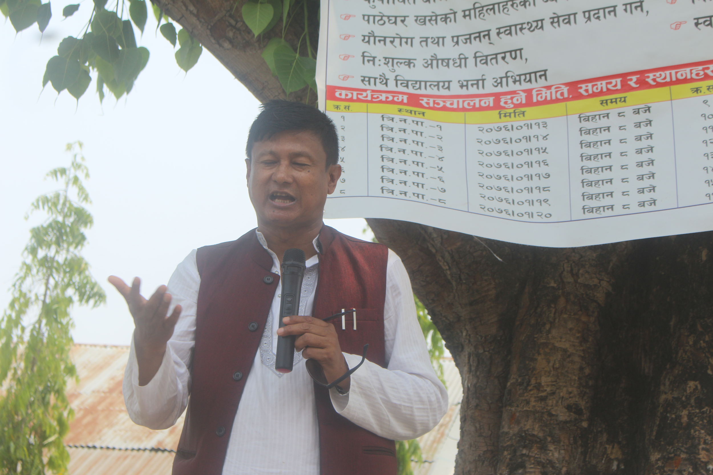 मेयरसँग जनता कार्यक्रम अभियान सुरु
