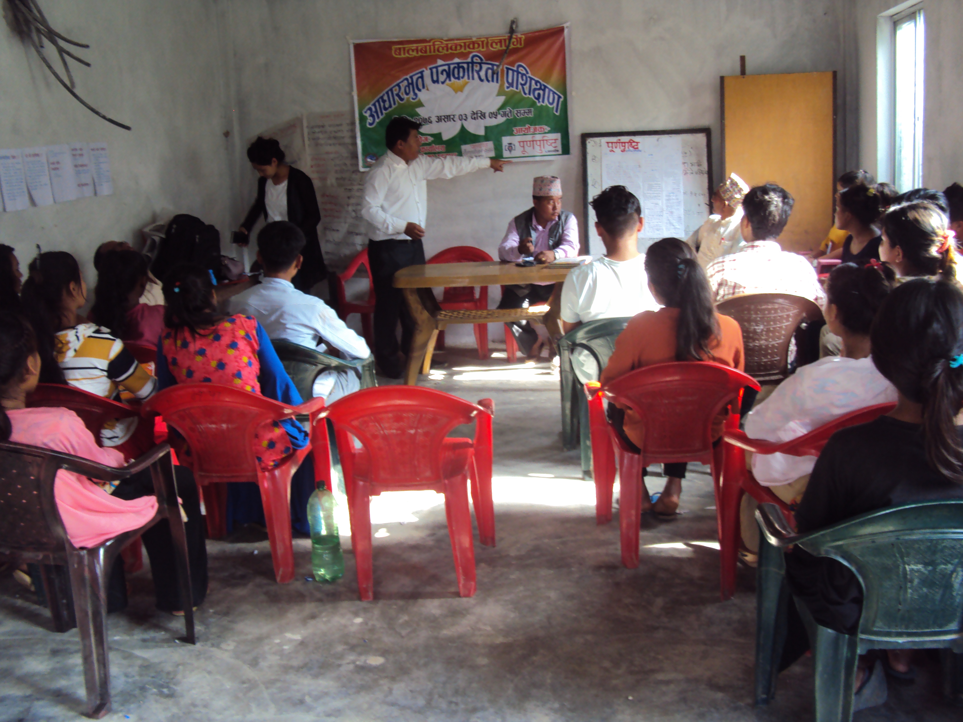 आधारभूत पत्रकारीता प्रशिक्षण सम्पन्न