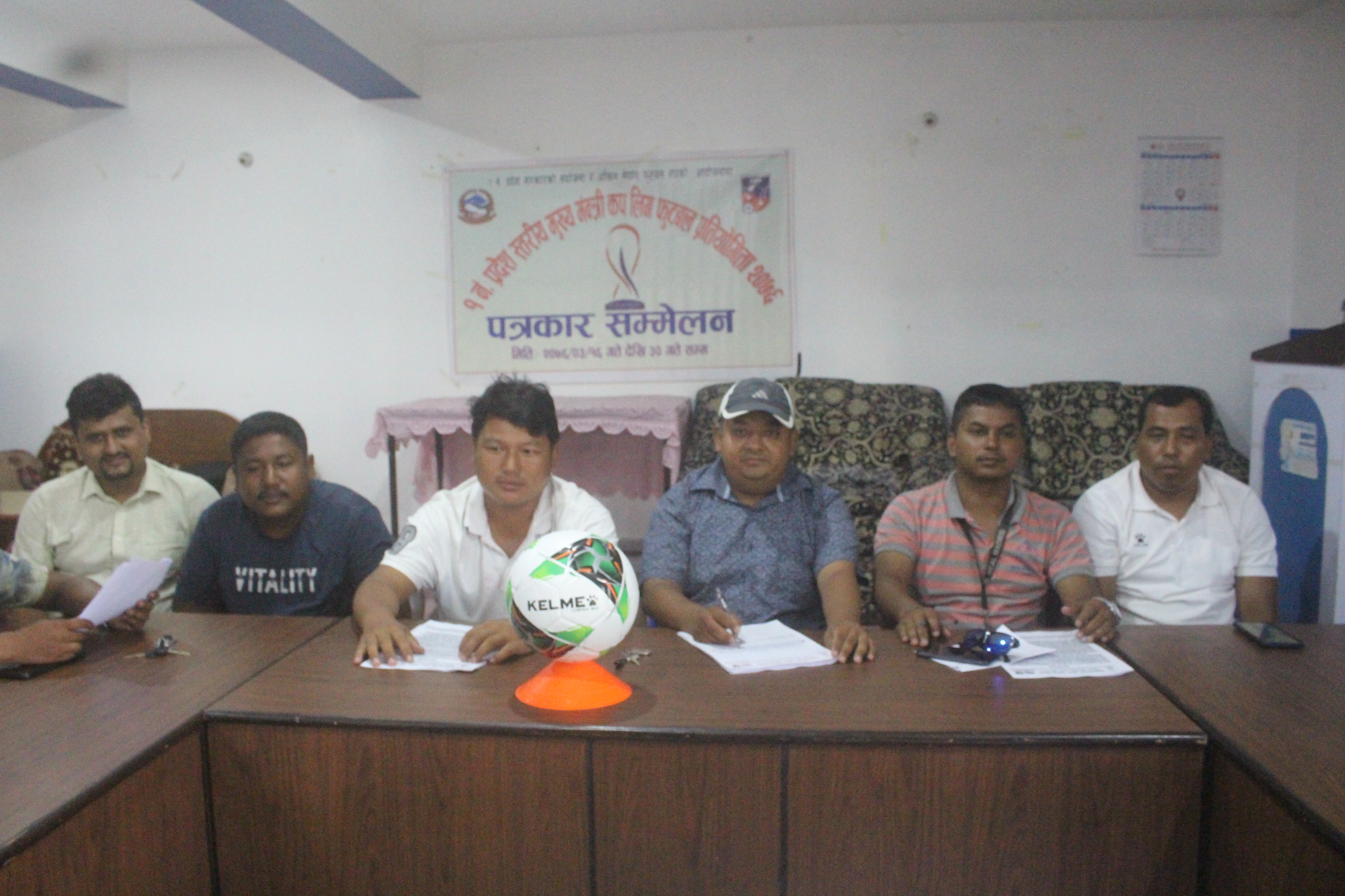 भोली देखी मुख्य मन्त्रि प्रदेश लिग सुरु