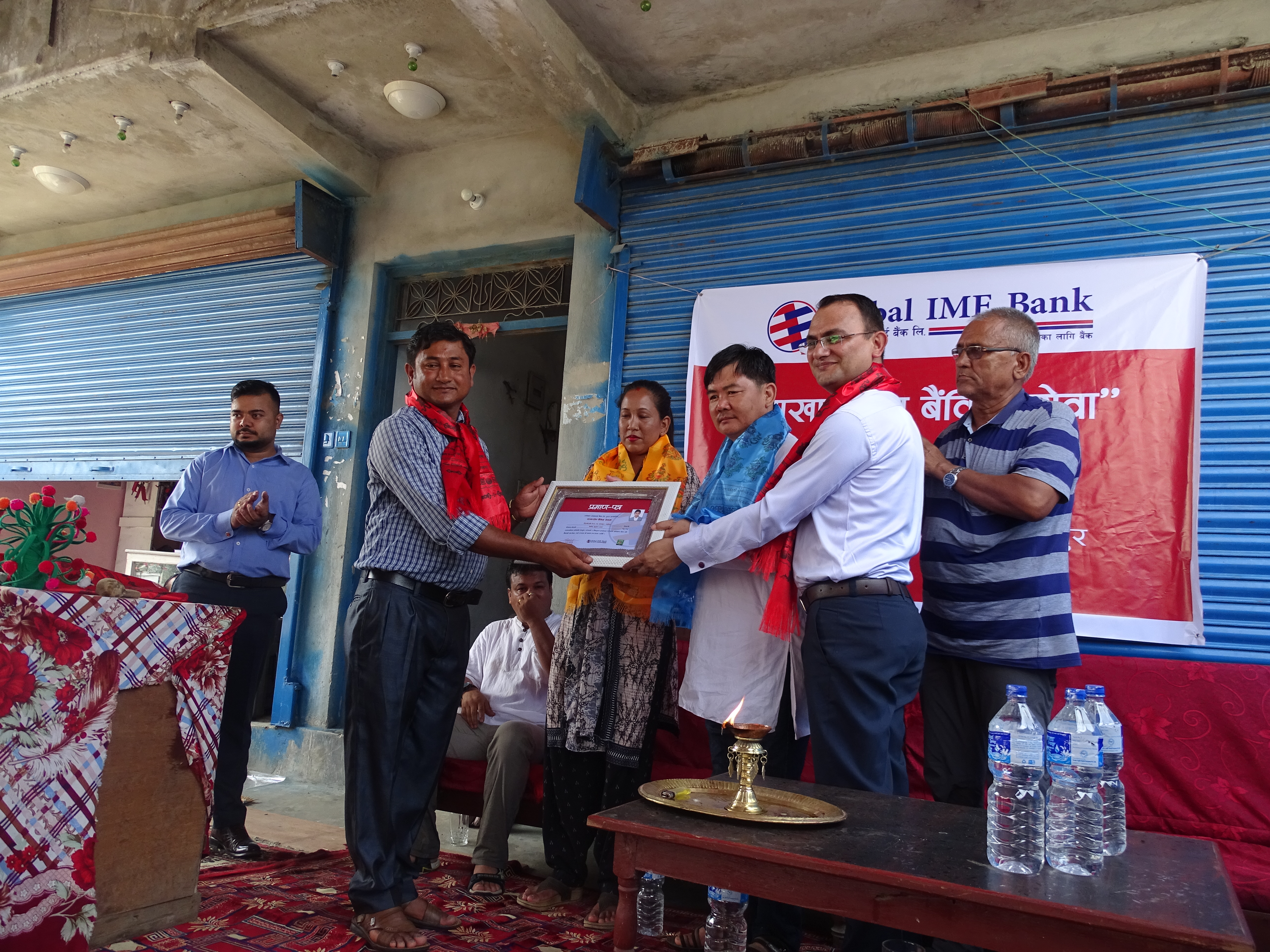 हडियामा ग्लोबल आइएमइको शाखारहित सेवा सुरु