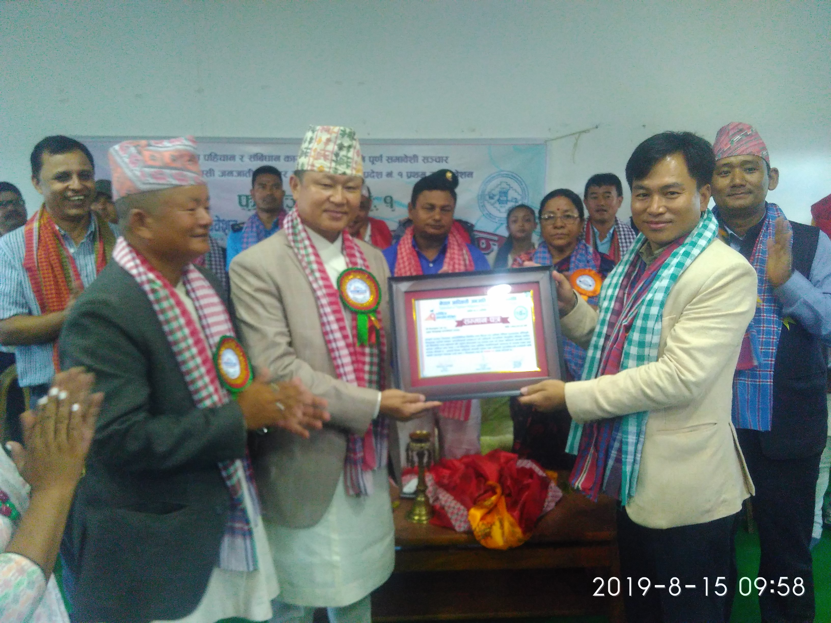 लिम्चुङबुङ गाउँपालिका अध्यक्ष सम्मानित