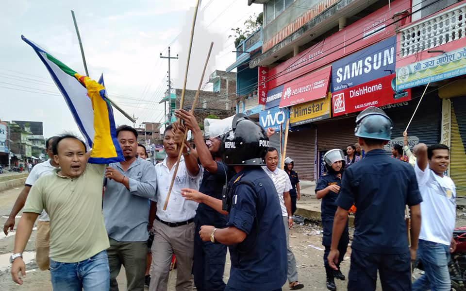 आरक्षणको माग गर्दै लाठी जुलुस प्रदर्शन