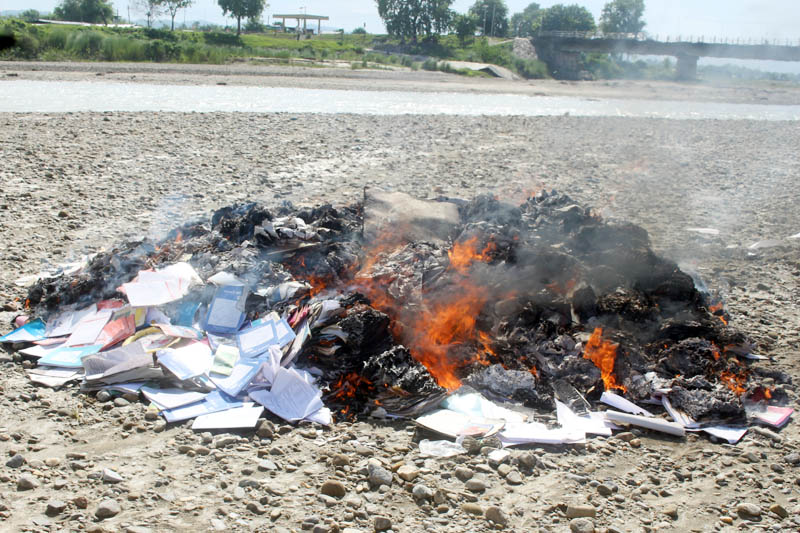 बाल विकासको पुरानो कागजपत्र नष्ट