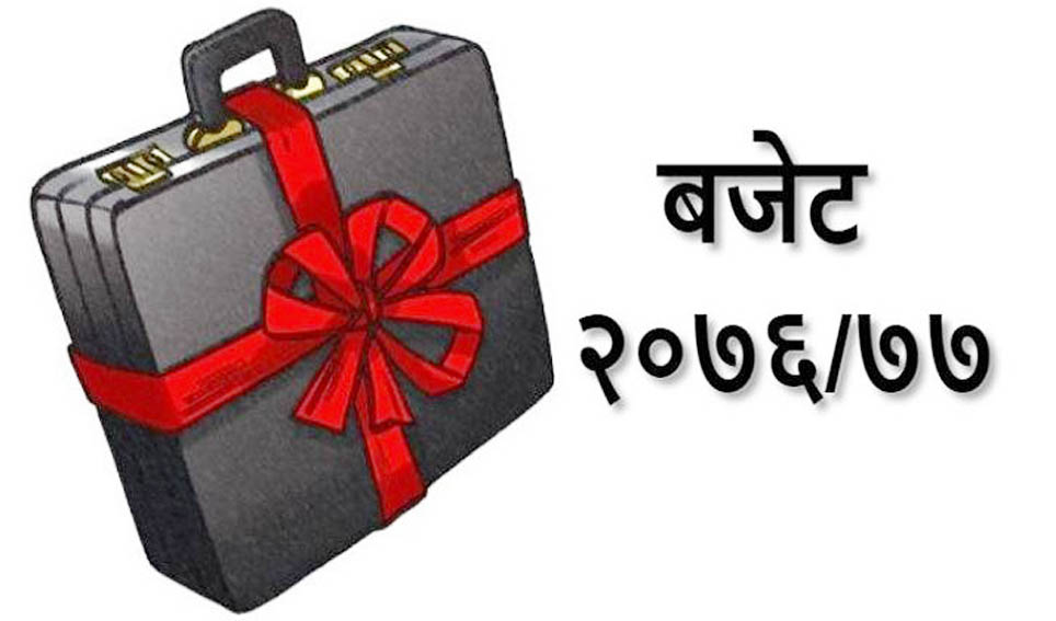 बजेट विहिन २६ स्थानीय तह