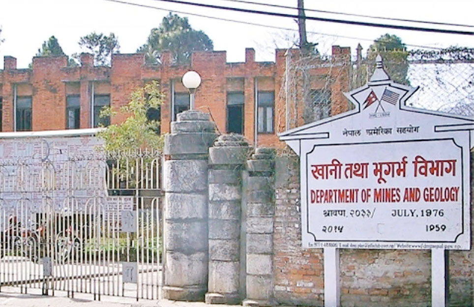 दुई जोर खानीलाई उत्खनन अनुमति