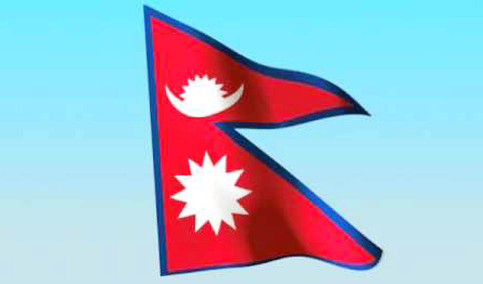 घरघरमा राष्ट्रिय झण्डा