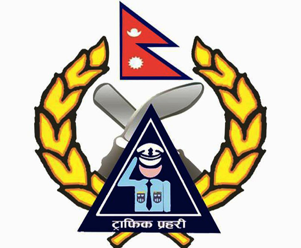 ट्राफिक प्रहरीद्धारा ९४ लाख ३१ हजार राजस्व संकलन