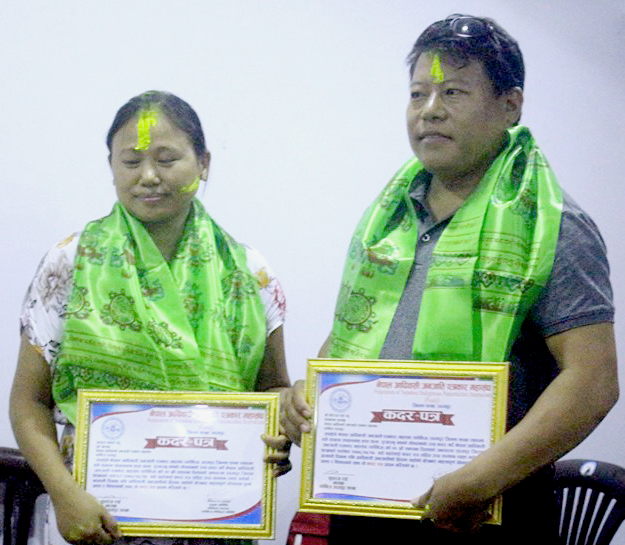 फोनिजको स्थापना दिवसमा २ पूर्व अध्यक्ष सम्मानित