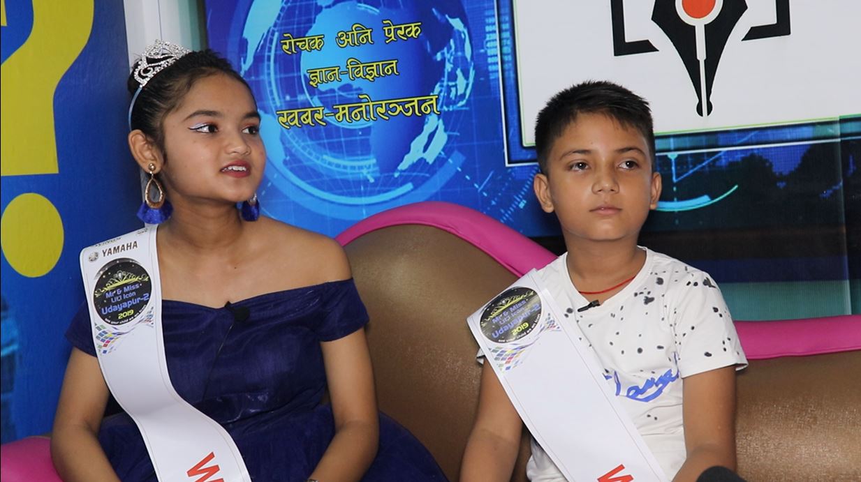 सोसाईटी चेन्ज गर्न धेरै कामहरु गर्नुछ : एनिका र अनमोल, लिटल आइकन–२