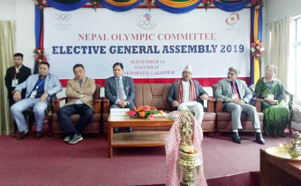 ओलम्पिक कमिटीका चुनाव सुरु