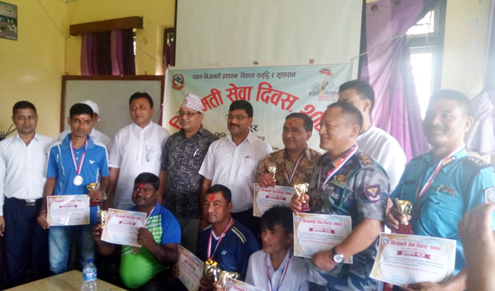 निजामती दिवसमा ४८ जना पुरस्कृत