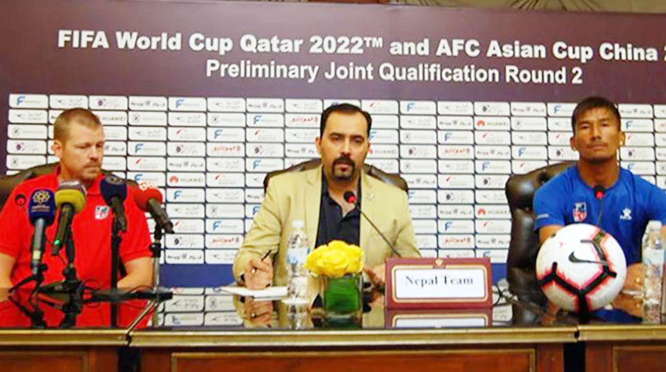 विश्वकप छनोट खेलमा नेपाल र कुवेत भिड्दै