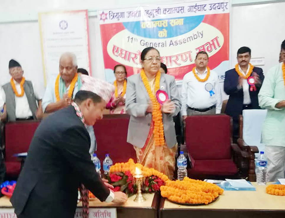 गुणस्तर प्राप्त क्याम्पस आर्थिक संकटमा