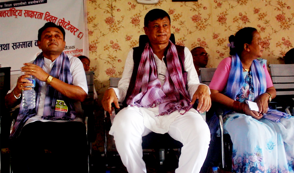 शिक्षा दिवसमा ६ विद्यालयसहित १८ जना पुरस्कृत तथा सम्मानित