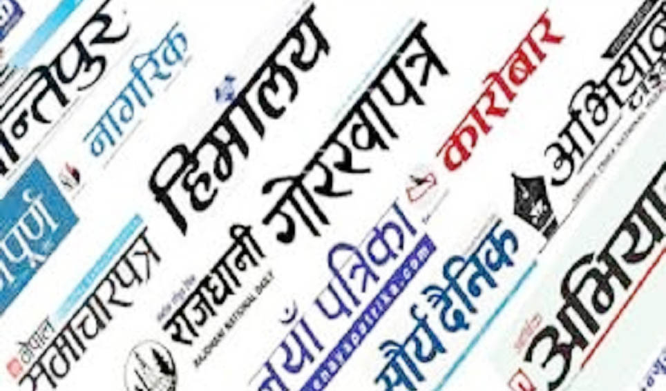 वडाध्यक्षलाई नै छोइछिटो