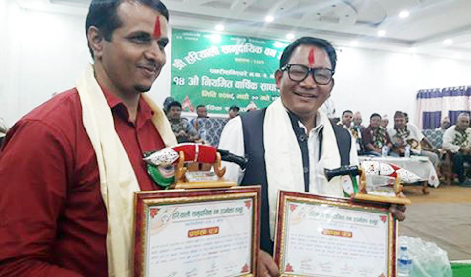 सामुदायिक वनद्धारा २ पत्रकार सम्मानित