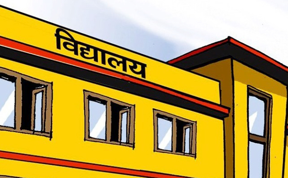 शिक्षकको हाजिरी गर्ने जिम्मा विद्यार्थीलाई