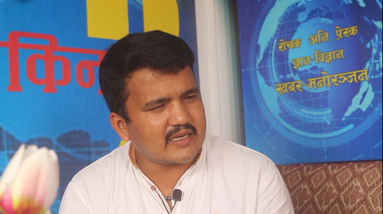 लुकेर काम गरिन्न-पारदर्शी नेतृत्व हुनेछ :अध्यक्ष विनोद कटुवाल