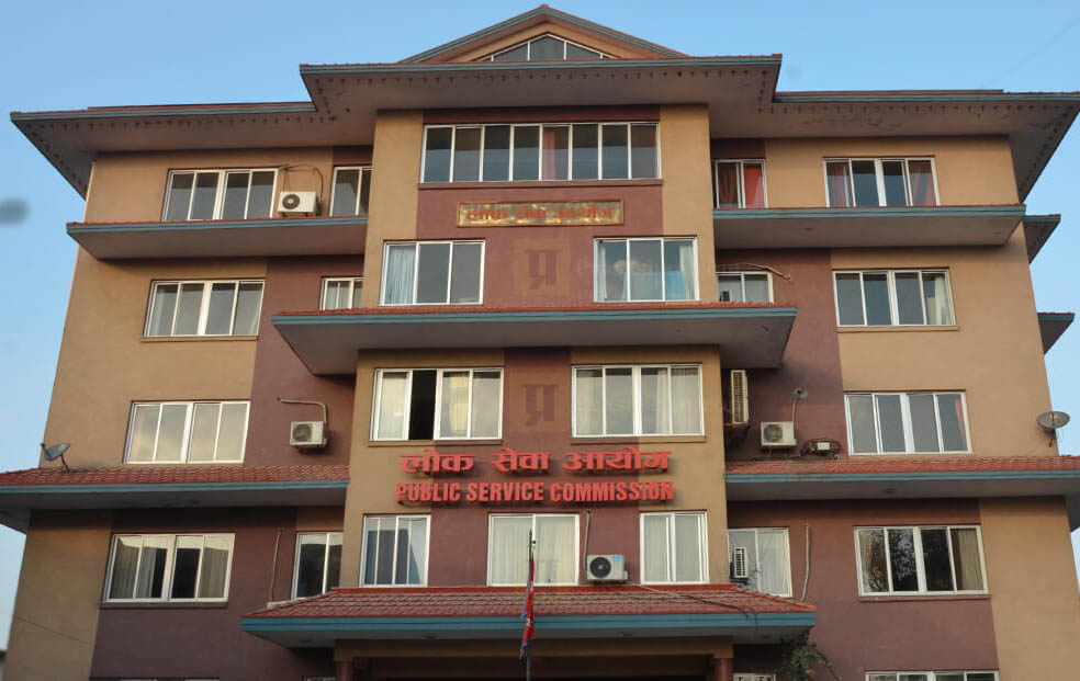 ठूलो संख्यामा सहसचिव र उपसचिवमा आवेदन खुल्यो