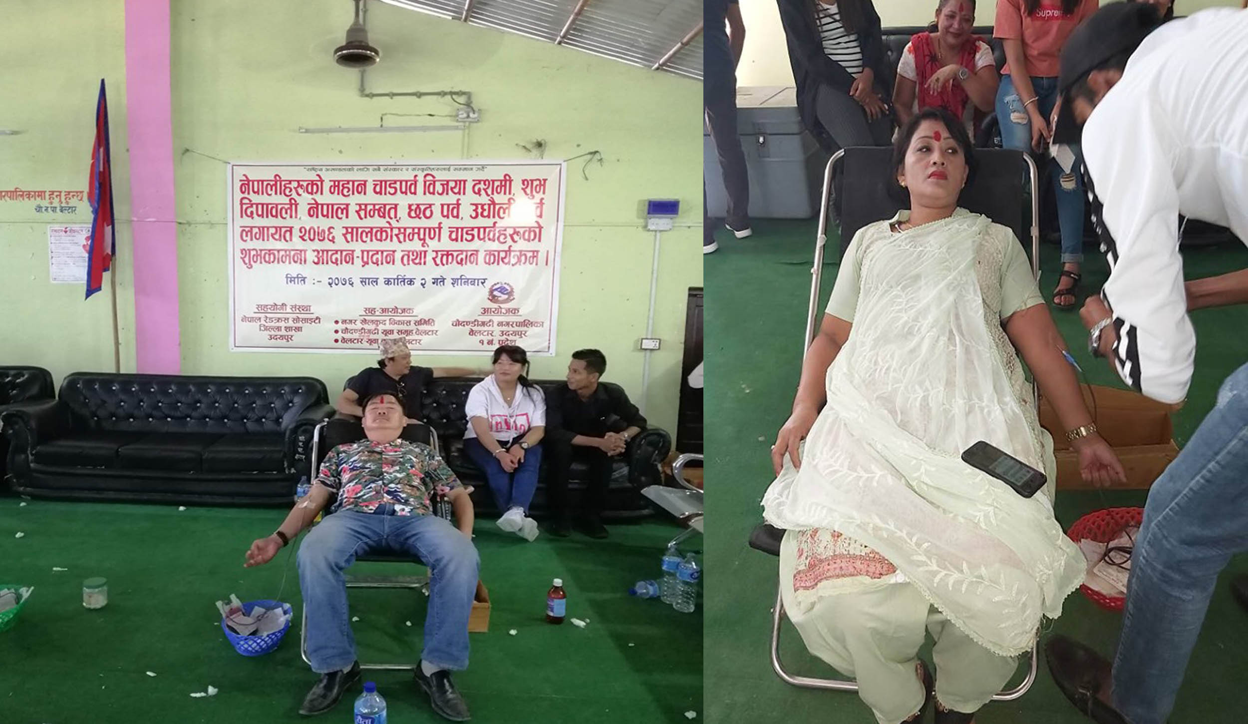 मेयर श्रीमान श्रीमतिले गरे  रक्तदान