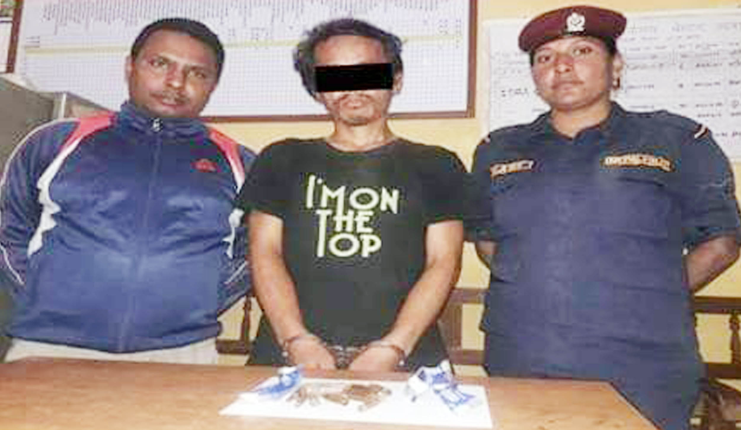 मलद्धार भित्र लागु औषध