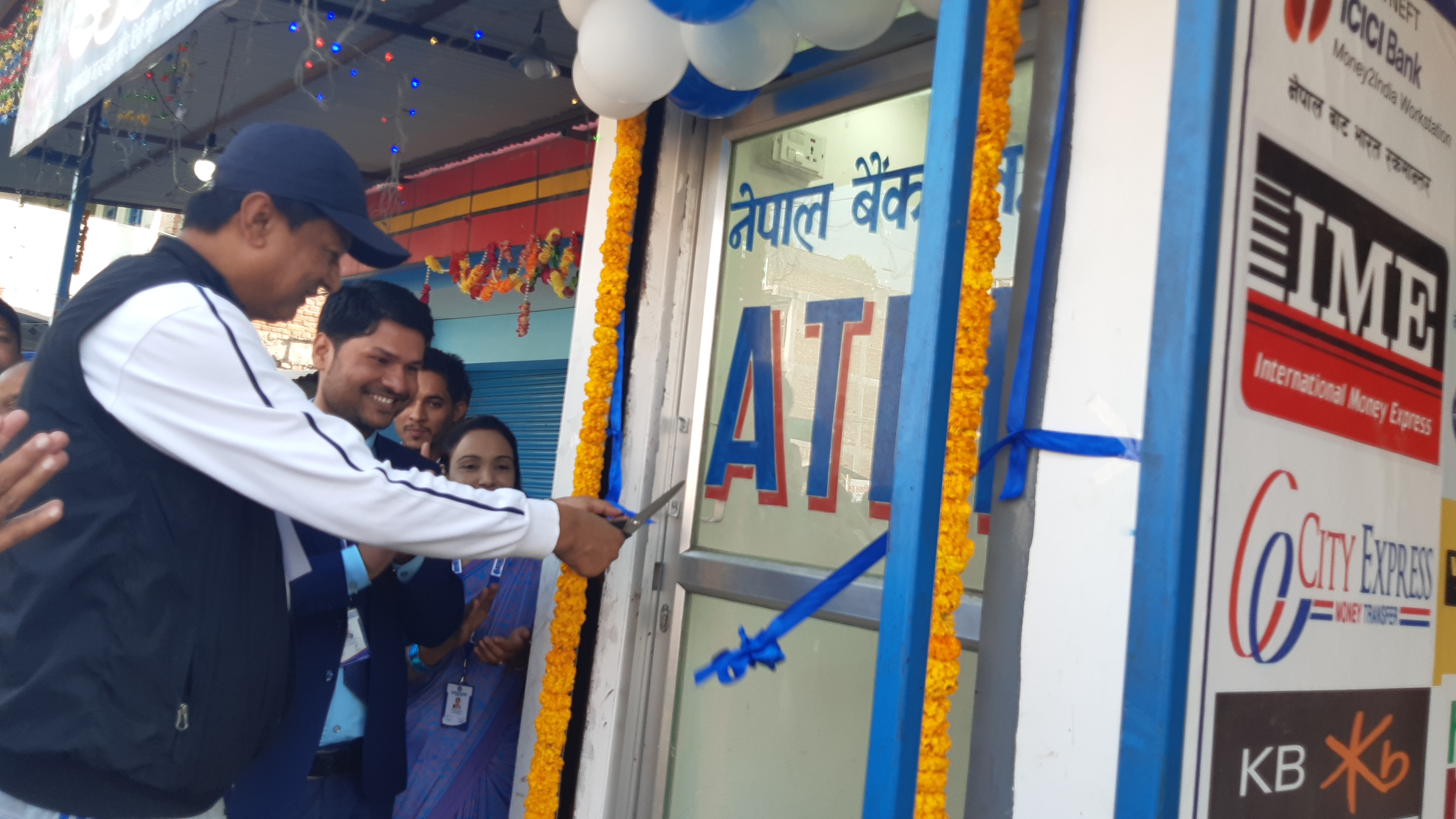 ८३ औं वार्षिकोत्सव मनाउदै नेपाल बैंकको एटिएम उद्घाटन