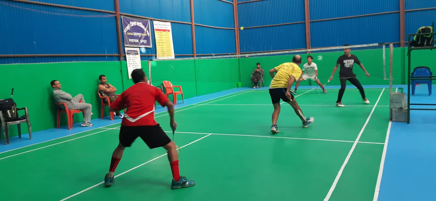 उदयपुरमा प्रदेशस्तरको ब्याड्मिन्टन प्रतियोगिता भोलीदेखि
