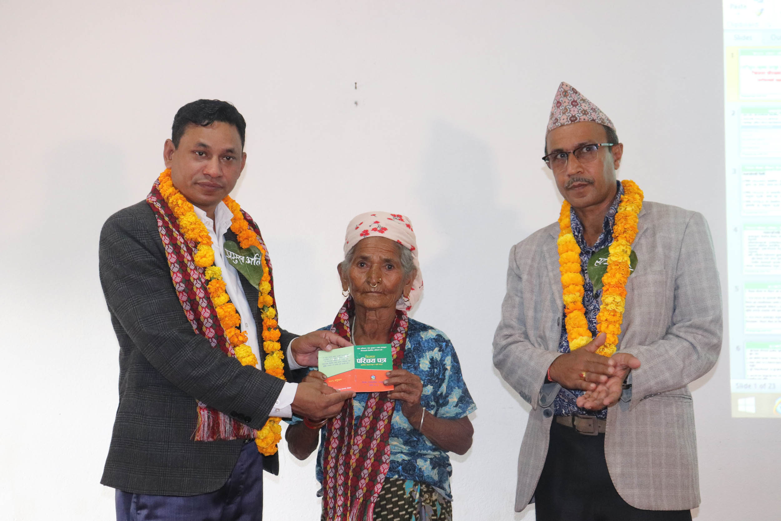 बेलकामा कृषक परिचय पत्र वितरण