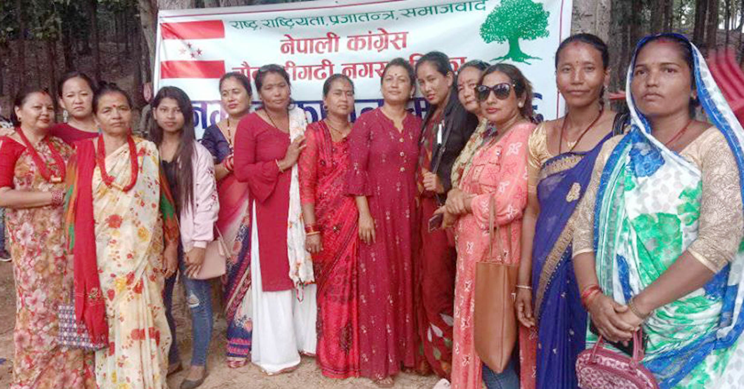 वनभोजमा कांग्रेसको अन्तरक्रिया