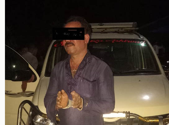गरगहना चोरीको आरोपमा एक भारतीय पक्राउ