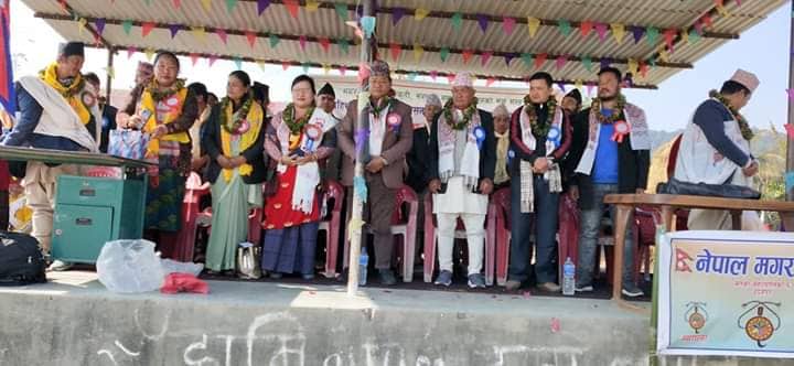 बेलकामा माँघेसंक्राति भव्य