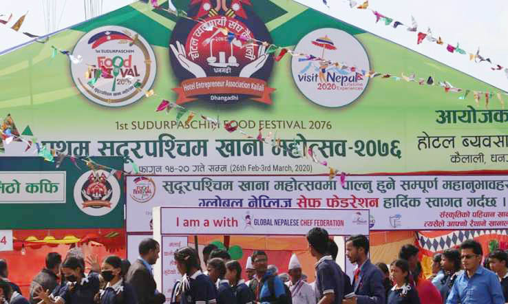 प्रथम सुदूरपश्चिम खाना महोत्सव सुरु