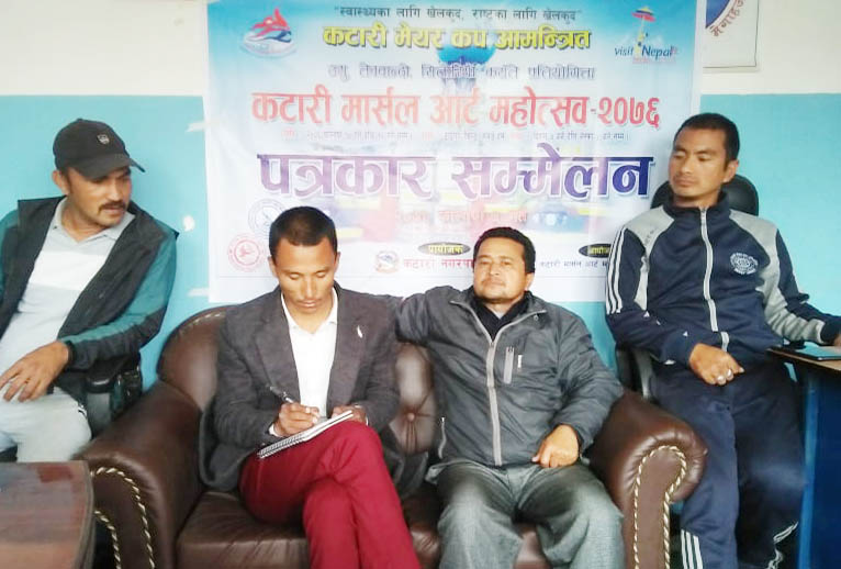 मार्सल आर्ट महोत्सवको तयारी पुरा