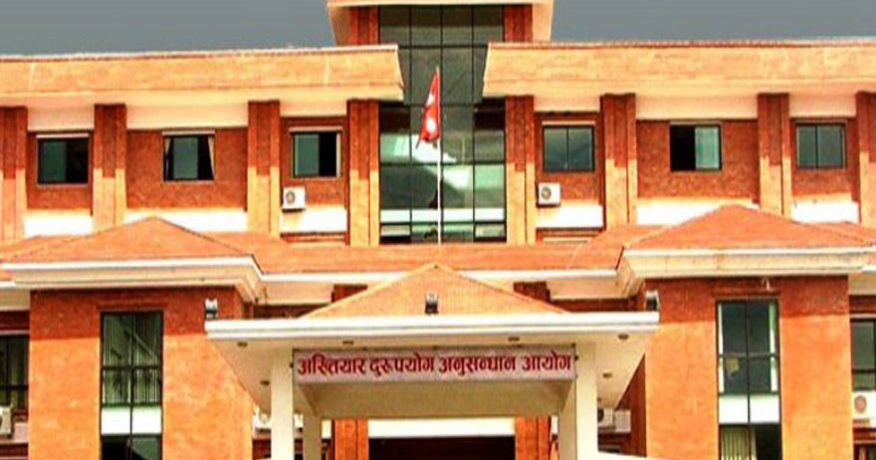 सुन बाँडिचुडी खाएको आरोपमा १६ जना प्रहरीलाई निलम्बन गर्न सिफारिस