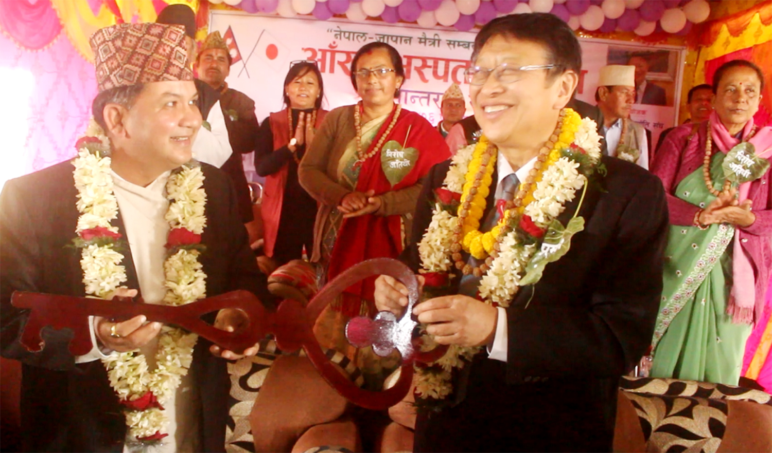 जापनीज सहयोगमा निर्मित आँखा अस्पतालको भवन हस्तान्तरण