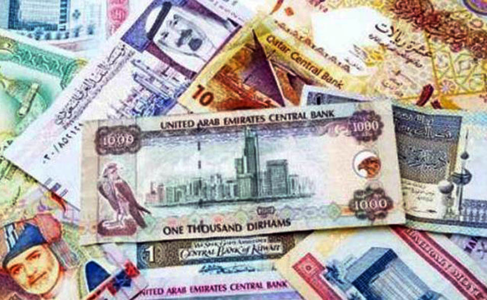 आज विदेशी मुद्रा विनिमय दर