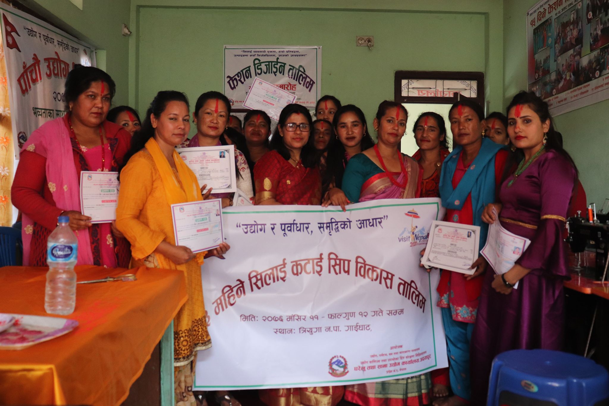 ३ महिने सिलाईकटाई तथा ४५ दिने कुसन तालिम सम्पन्न