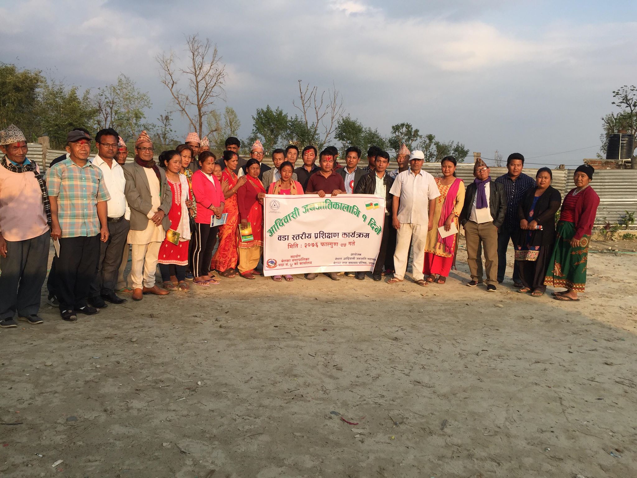 आदिवासी संग्रहालय बनाउने वडाध्यक्षकाे प्रतिवद्धता