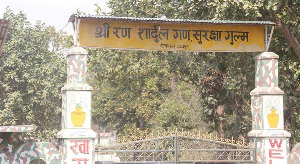 कटारीको  बेलस्रोत करेन्टाइनमा थप ६ जना थपिए