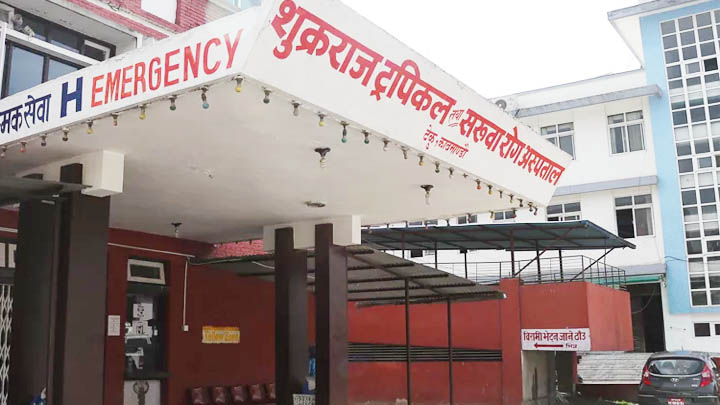 कोरोना संक्रमित युवती उपचारपछि निको भए