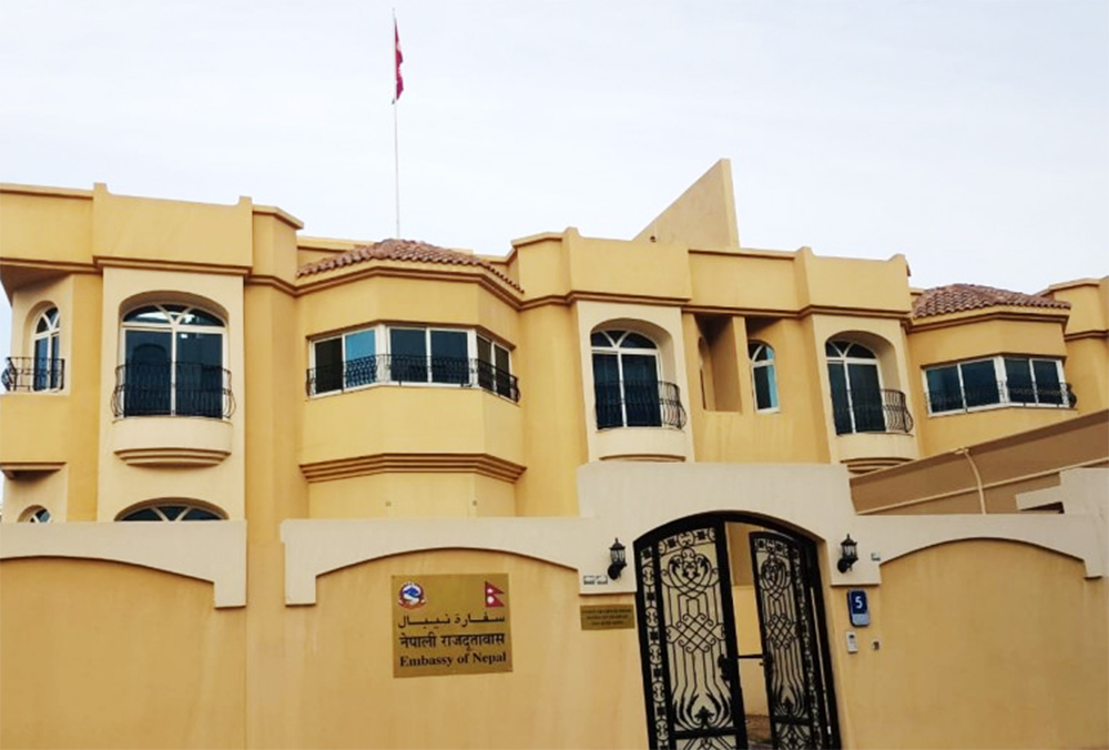 यूएई : नेपालीलाई आफ्नो विवरण पेश गर्न दूतावासको आग्रह