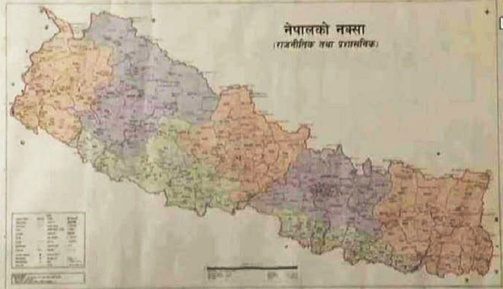 नेपालको नयाँ नक्सा पाठ्यपुस्तकमा