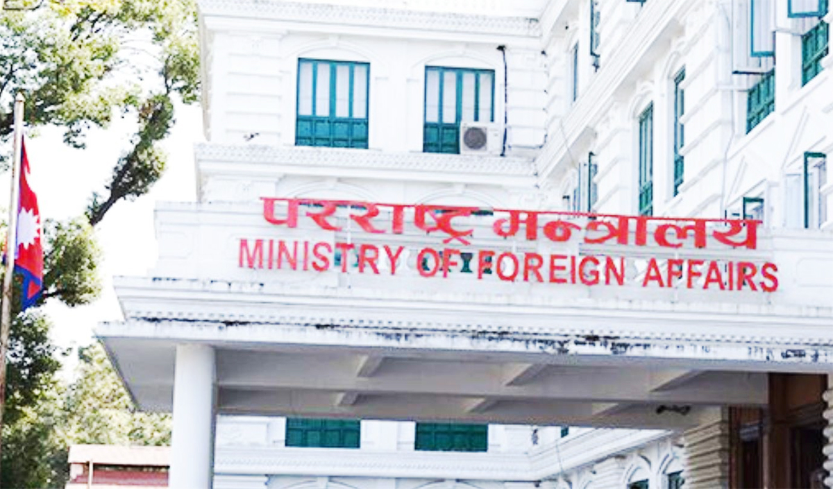 तनावग्रस्त पाकिस्तानमा रहेका नेपालीहरूको सुरक्षामा सरकार पूर्ण रुपमा सचेत : परराष्ट्र मन्त्रालय