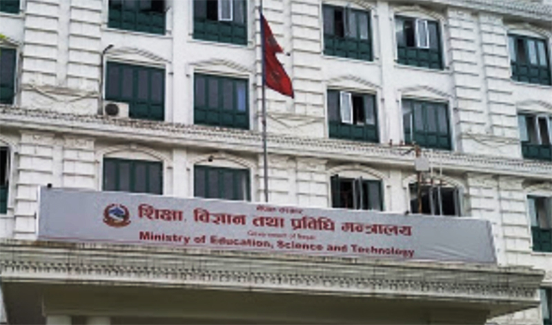 लकडाउन खुलेपछि एसईई र १२ को परीक्षा गराउन कार्यदलको सिफारिस