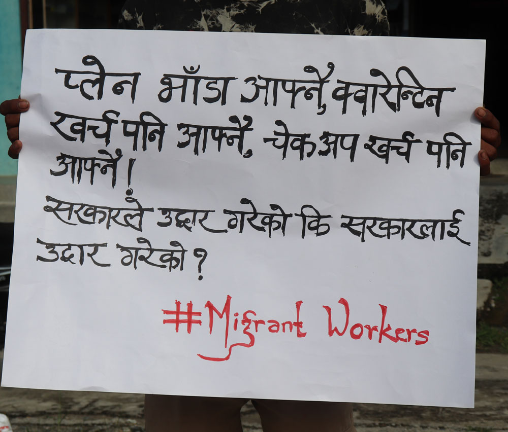 दश अर्ब खै भन्दै युवाहरु गईघाटमा पनि सरकार विरुद्ध शान्तिपुर्ण प्रदर्शनको (तस्विरहरु)