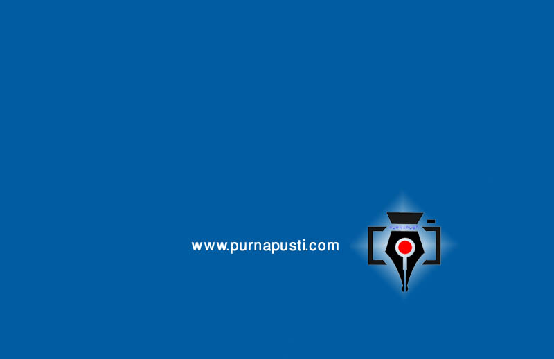 झडपकाे विषयमा प्रहरी र ब्यापारी प्रतिनिधिबीच छलफल